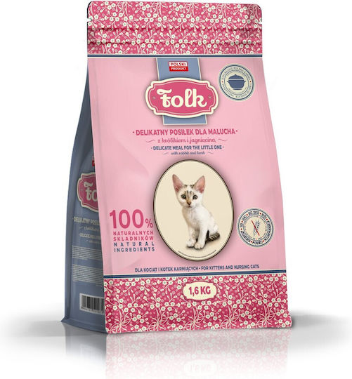 Ξηρά Τροφή χωρίς Σιτηρά για Ανήλικες Γάτες με Κουνέλι / Αρνί 1.6kg