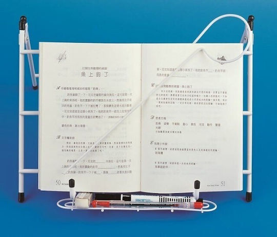 Sundo Λοιπός Ιατρικός Εξοπλισμός