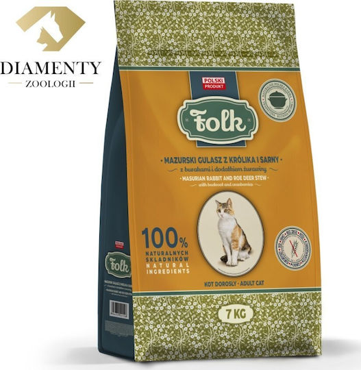 Ξηρά Τροφή Γάτας με Κουνέλι / Ελάφι 7kg