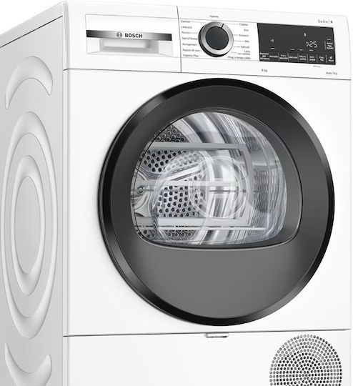 Bosch WQG23D1I Στεγνωτήριο 8kg με Αντλία Θερμότητας