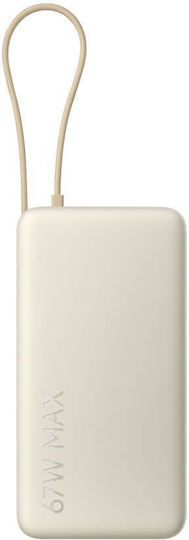 Xiaomi Power Bank 20000mAh 67W με Θύρα USB-A και Θύρα USB-C Tan
