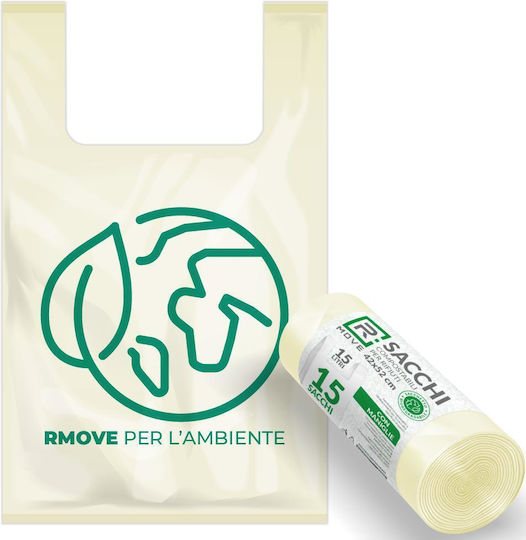 RMove Βιοδιασπώμενες Σακούλες Απορριμάτων Μεγάλης Αντοχής Χωρητικότητας 15lt 52x42cm 15τμχ