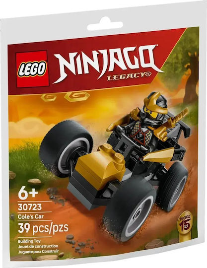 LEGO Ninjago Ninja Cole's Car για 6+ Ετών 39τμχ 30723