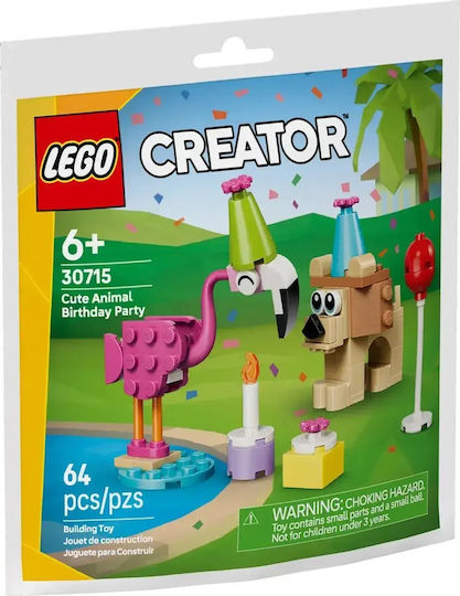 LEGO Creator Cute Animal Birthday Party για 6+ Ετών 64τμχ 30715