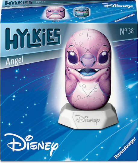 Ravensburger Φιγούρα