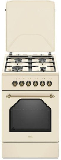 MPM MPM-56-KRM-14 Κουζίνα 58lt με Εστίες Υγραερίου Π50εκ. Cream