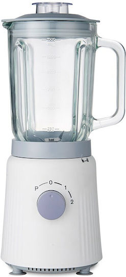Maestro Μπλέντερ 1.5lt 1200W Λευκό MR-571