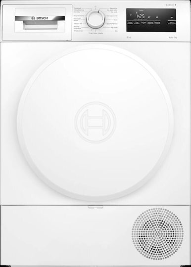Bosch WTH83277PL Στεγνωτήριο 8kg με Αντλία Θερμότητας