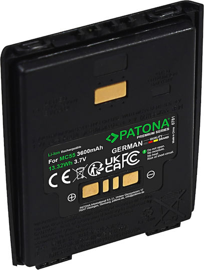 Patona Premium Battery Symbol Mc55 Btry-mc55eab02