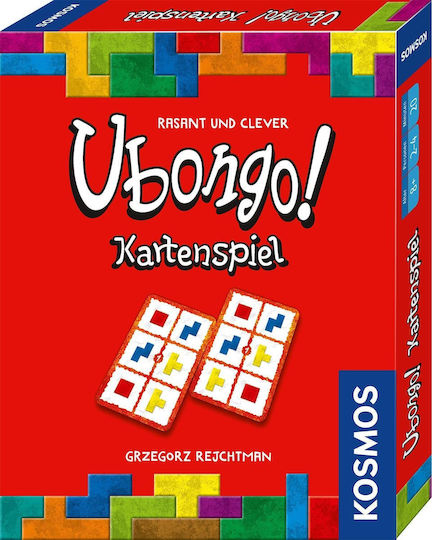 Επιτραπέζιο Παιχνίδι Ubongo The Card Game για 2-4 Παίκτες 8+ Ετών 741754 (GER) Kosmos