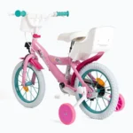 Huffy 14" Παιδικό Ποδήλατo Πόλης Ροζ