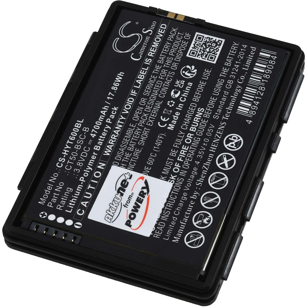 20251117133326_mpataria_mobile_computer_honeywell_dolphin_ct60_ct65_ct60xp_type_318_055_018_4700mah_18wh Μπαταρία Mobile Computer Honeywell Dolphin Ct60 Ct65 Ct60xp Type 318-055-018 4700mah/18wh - Image 1