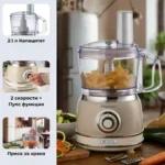 Ariete Vintage Μπλέντερ 1.2lt 1000W Μπεζ