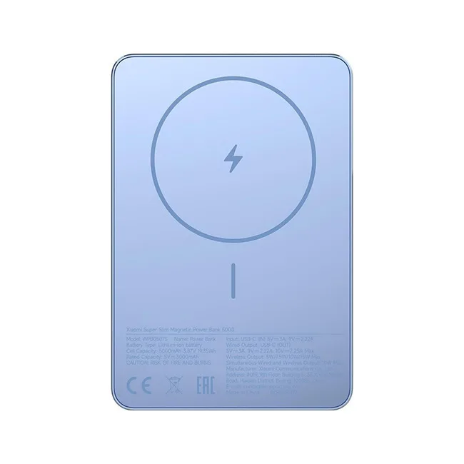 20260317132132_97ac1d60 Xiaomi Super Slim Magnetic MagSafe Power Bank 5000mAh 22.5W με Θύρα USB-C Power Delivery / Quick Charge 3.0 Μπλε - Image 1