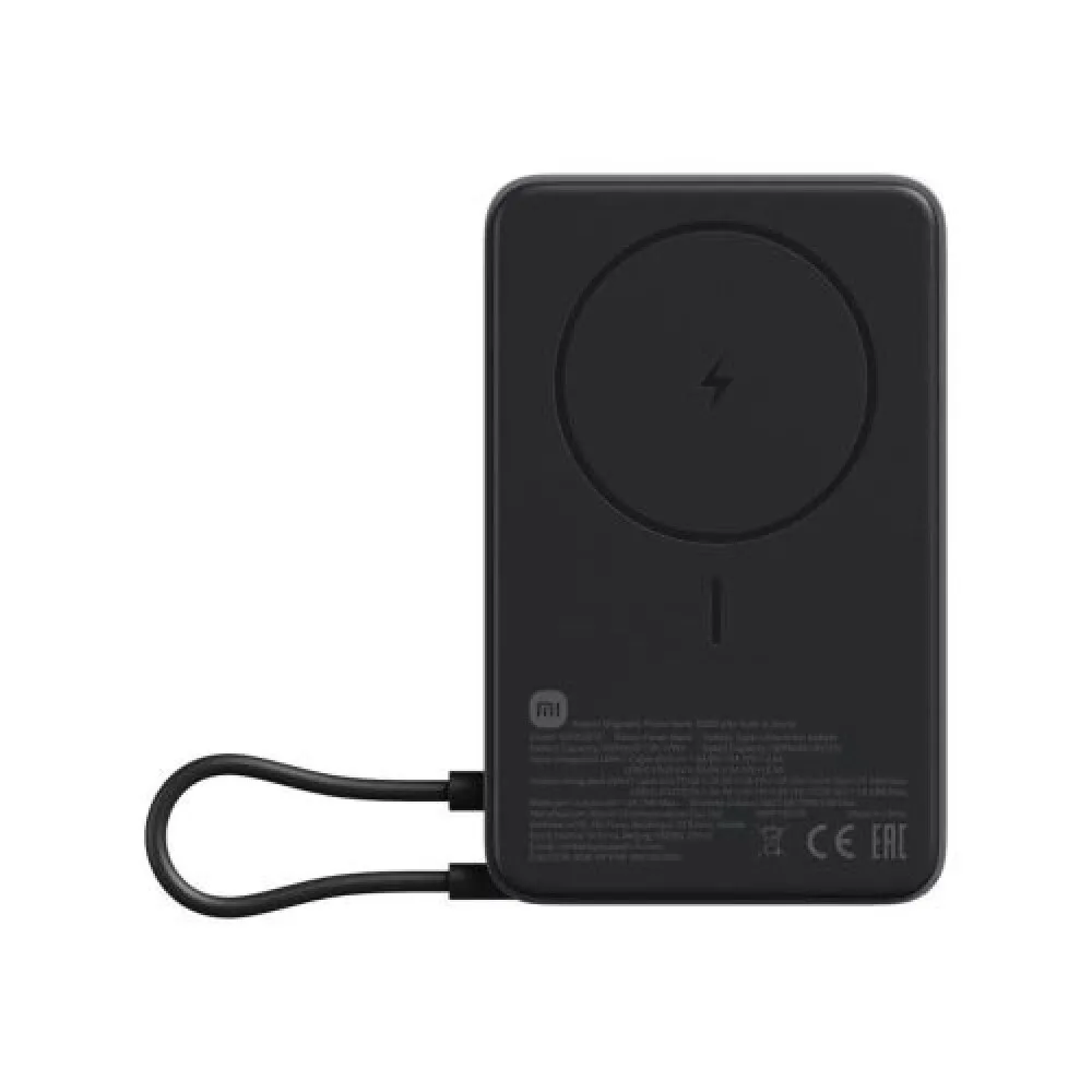20260319125731_xiaomi_magnetic_power_bank_with_built_in_stand_magsafe_10000mah_33w_me_thyra_usb_c_gri Xiaomi Magnetic Power Bank With Built-in Stand MagSafe 10000mAh 33W με Θύρα USB-C Γκρι - Image 1