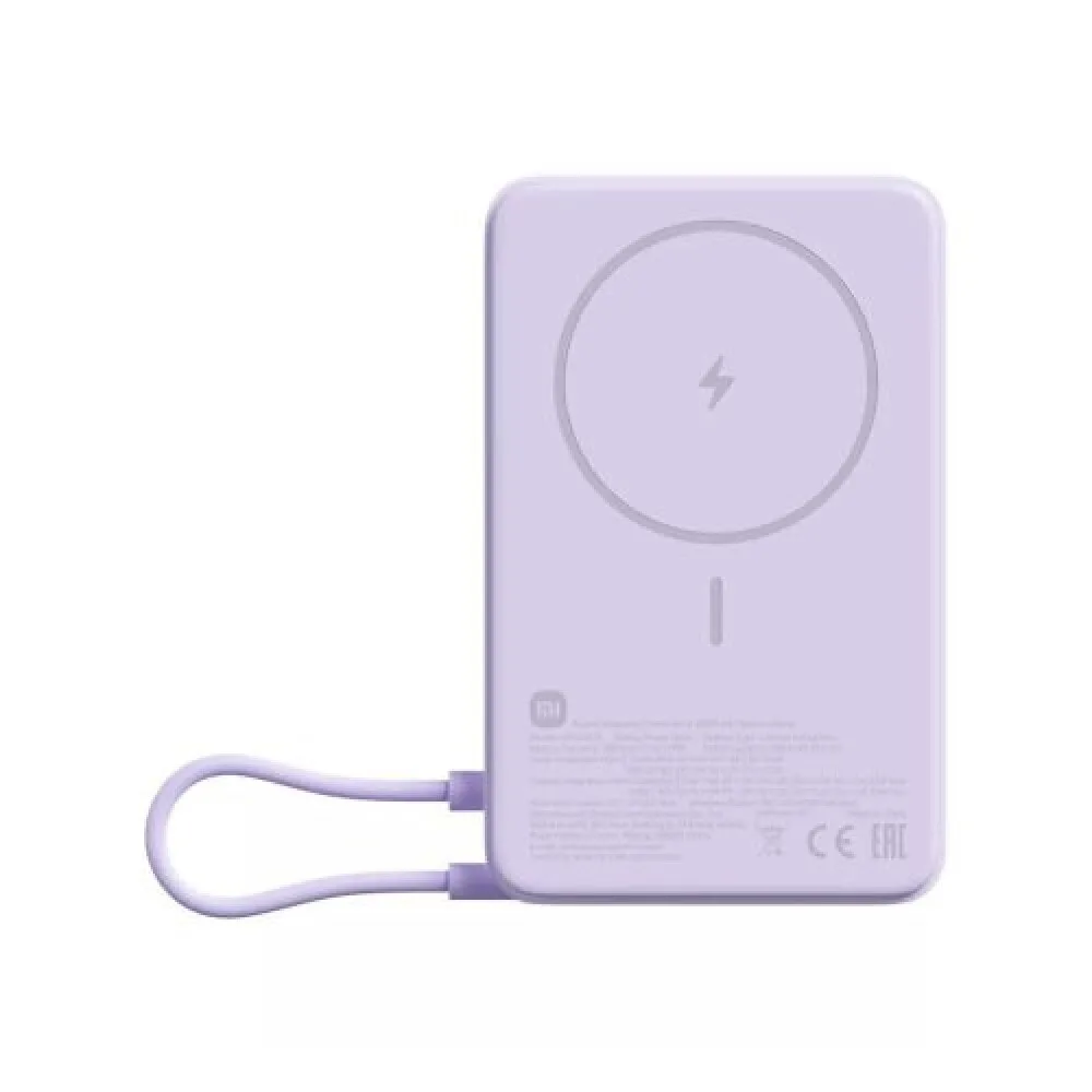 20260319125745_xiaomi_magnetic_power_bank_with_built_in_stand_magsafe_10000mah_33w_me_thyra_usb_c_mov Xiaomi Magnetic Power Bank With Built-in Stand MagSafe 10000mAh 33W με Θύρα USB-C Μωβ - Image 1