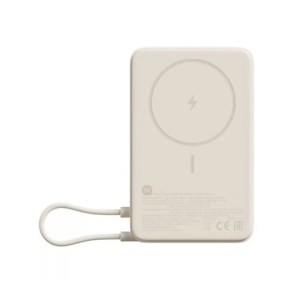 20260319125757_xiaomi_magnetic_power_bank_with_built_in_stand_magsafe_10000mah_33w_me_thyra_usb_c_leyko Xiaomi Magnetic Power Bank With Built-in Stand MagSafe 10000mAh 33W με Θύρα USB-C Λευκό - Image 1