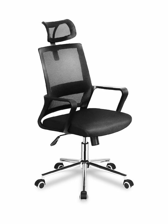 Καρέκλα Διευθυντική με Ανάκλιση Manager 2.1 Μαύρη Mark Adler