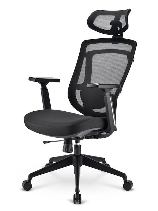 Καρέκλα Γραφείου με Ρυθμιζόμενα Μπράτσα Officepal C20 Μαύρη Sharkoon