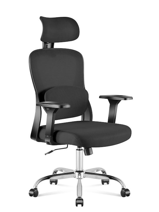Καρέκλα Διευθυντική με Ρυθμιζόμενα Μπράτσα Manager 3.2 Black Mark Adler