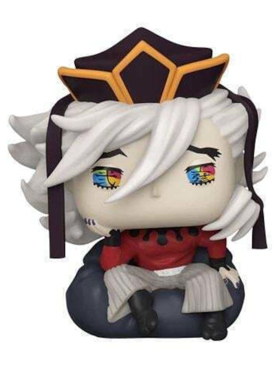 Funko Pop! Animation: Demon Slayer - Doma 2044