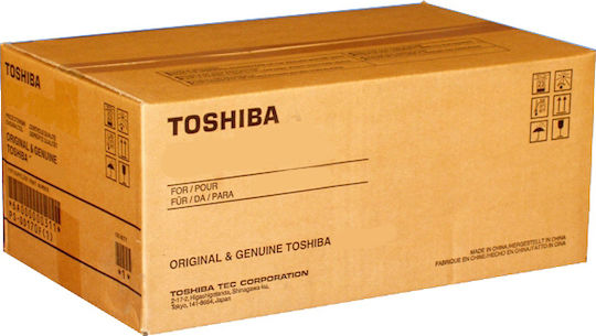 Toshiba T-FC25EM Γνήσιο Toner Laser Εκτυπωτή Ματζέντα 26800 Σελίδων (6AJ00000078)