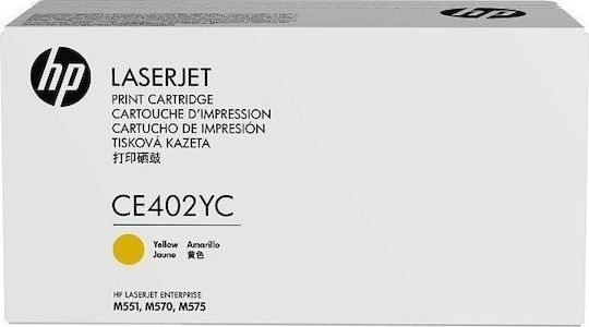 HP CE402YC Γνήσιο Toner Laser Εκτυπωτή Κίτρινο CE402YC