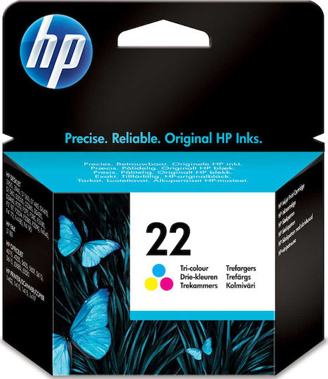 HP 22 Γνήσιο Μελάνι Εκτυπωτή InkJet Πολλαπλό (Color) (C9352AE)