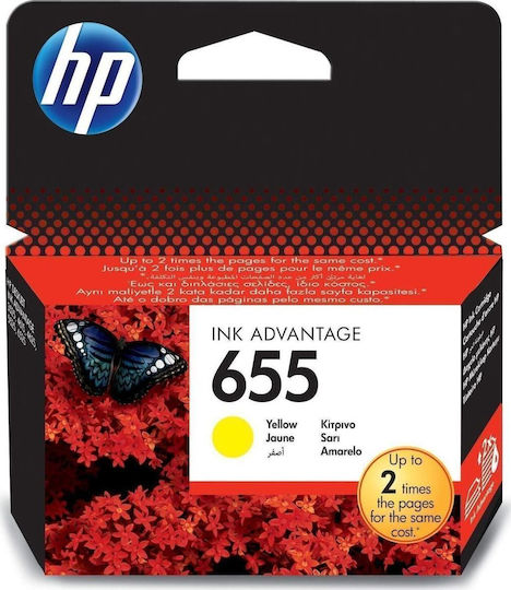 HP 655 Γνήσιο Μελάνι Εκτυπωτή InkJet Κίτρινο (CZ112AE)