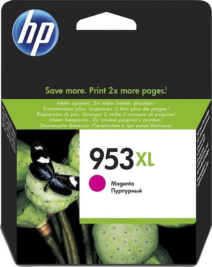 HP 953XL Γνήσιο Μελάνι Εκτυπωτή InkJet Ματζέντα (F6U17AE)