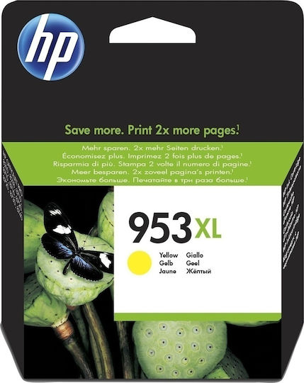 HP 953XL Γνήσιο Μελάνι Εκτυπωτή InkJet Κίτρινο (F6U18AE)