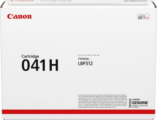Canon 041H Γνήσιο Toner Laser Εκτυπωτή Μαύρο High Capacity 20000 Σελίδων 0453C002