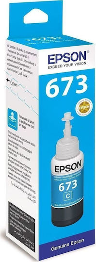 Epson 673 Γνήσιο Μελάνι Εκτυπωτή InkJet Κυανό (C13T67324A)