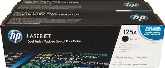 HP 125A Γνήσιο Multipack Toner Laser Εκτυπωτή Μαύρο 2τμχ (CB540AD)