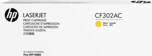 HP 827A Yellow Toner Contract Γνήσιο Toner Laser Εκτυπωτή Κίτρινο CF302AC