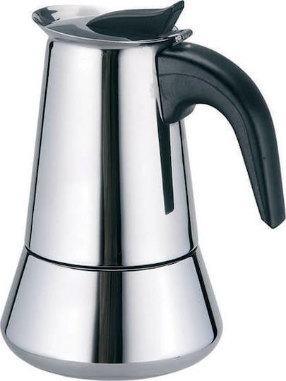 Maestro MR-1660-2 Μπρίκι Espresso 2cups Inox Silver