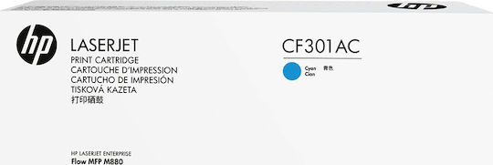 HP CF301AC Γνήσιο Toner Laser Εκτυπωτή Κυανό CF301AC