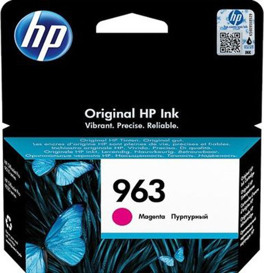 HP 963 Γνήσιο Μελάνι Εκτυπωτή InkJet Ματζέντα (3JA24AE)