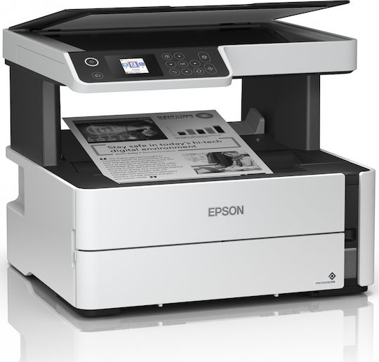 Epson EcoTank M2170 Ασπρόμαυρο Πολυμηχάνημα Inkjet με WiFi και Mobile Print C11CH43402