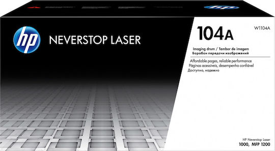 HP 104A Γνήσιο Drum Laser Εκτυπωτή Μαύρο 20000 Σελίδων W1104A