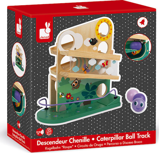 Janod Λαβύρινθος Caterpillar Ball Track από Ξύλο με Ήχους για 12+ Μηνών J08055