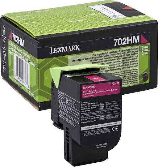 Lexmark 702HM Γνήσιο Toner Laser Εκτυπωτή Ματζέντα High Yield Return Program 3000 Σελίδων 70C2HM0