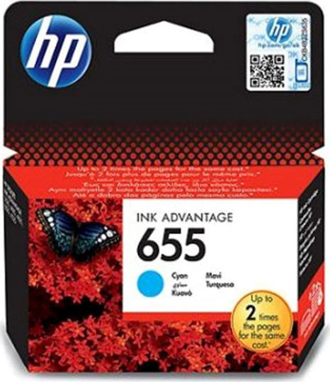 HP 655 Γνήσιο Μελάνι Εκτυπωτή InkJet Κυανό (CZ110AE)