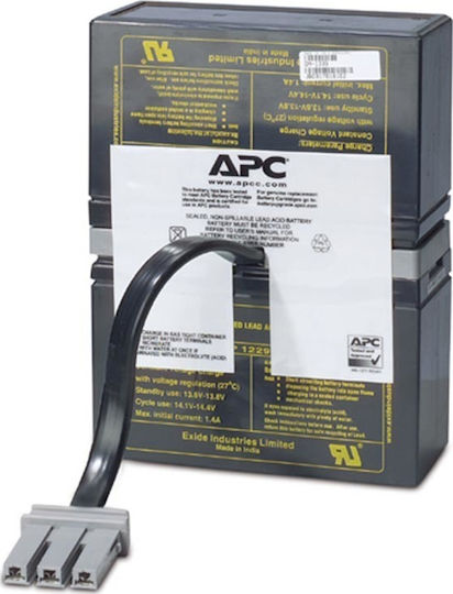 APC Replacement Cartridge 32 Μπαταρία UPS με Χωρητικότητα 7Ah και Τάση 24V 1τμχ