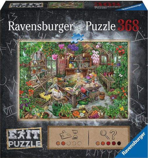 Παιδικό Puzzle In the Greenhouse 368pcs 16483 Ravensburger