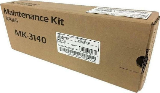 Kyocera Maintenance Kit for Kyocera MK-3140 (1702P60UN0)
