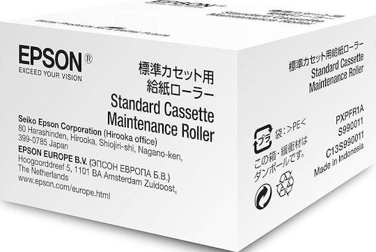 Epson Maintenance Kit for Epson WF-8590 (C13S990011)