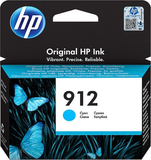 HP 912 Γνήσιο Μελάνι Εκτυπωτή InkJet Κυανό (3YL77AE)