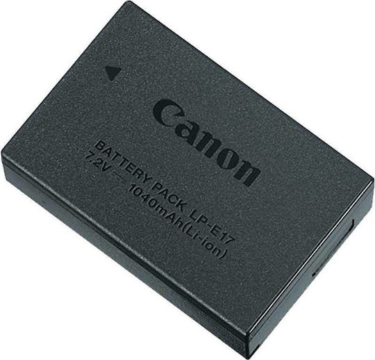 Canon Μπαταρία Φωτογραφικής Μηχανής 9967B002 Ιόντων-Λιθίου (Li-ion) 1040mAh