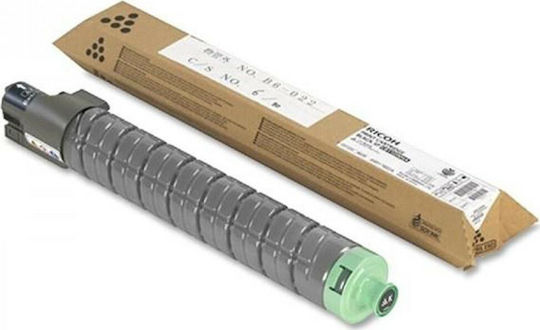 Ricoh MPC 2551 Γνήσιο Toner Laser Εκτυπωτή Μαύρο 10000 Σελίδων 842061